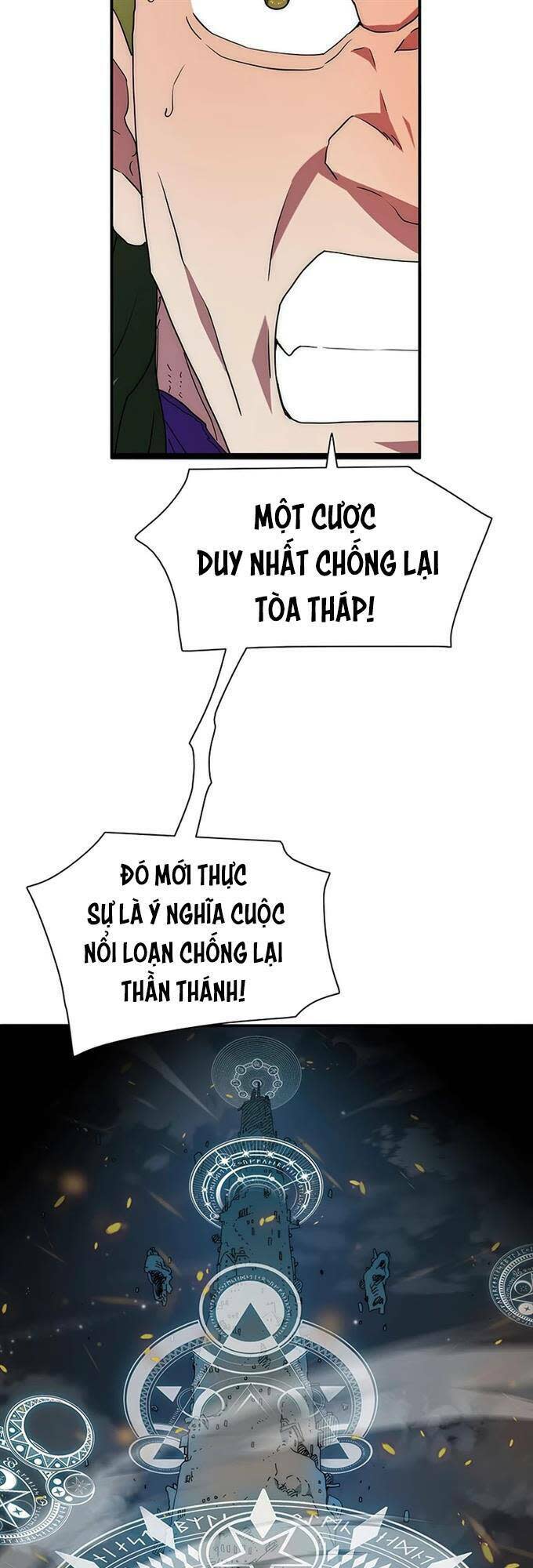 các chòm sao chỉ chú ý mình tôi chapter 37 - Trang 2