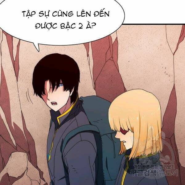 các chòm sao chỉ chú ý mình tôi chapter 26 - Trang 2