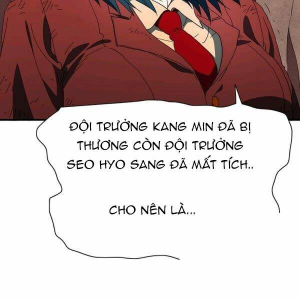 các chòm sao chỉ chú ý mình tôi chapter 26 - Trang 2