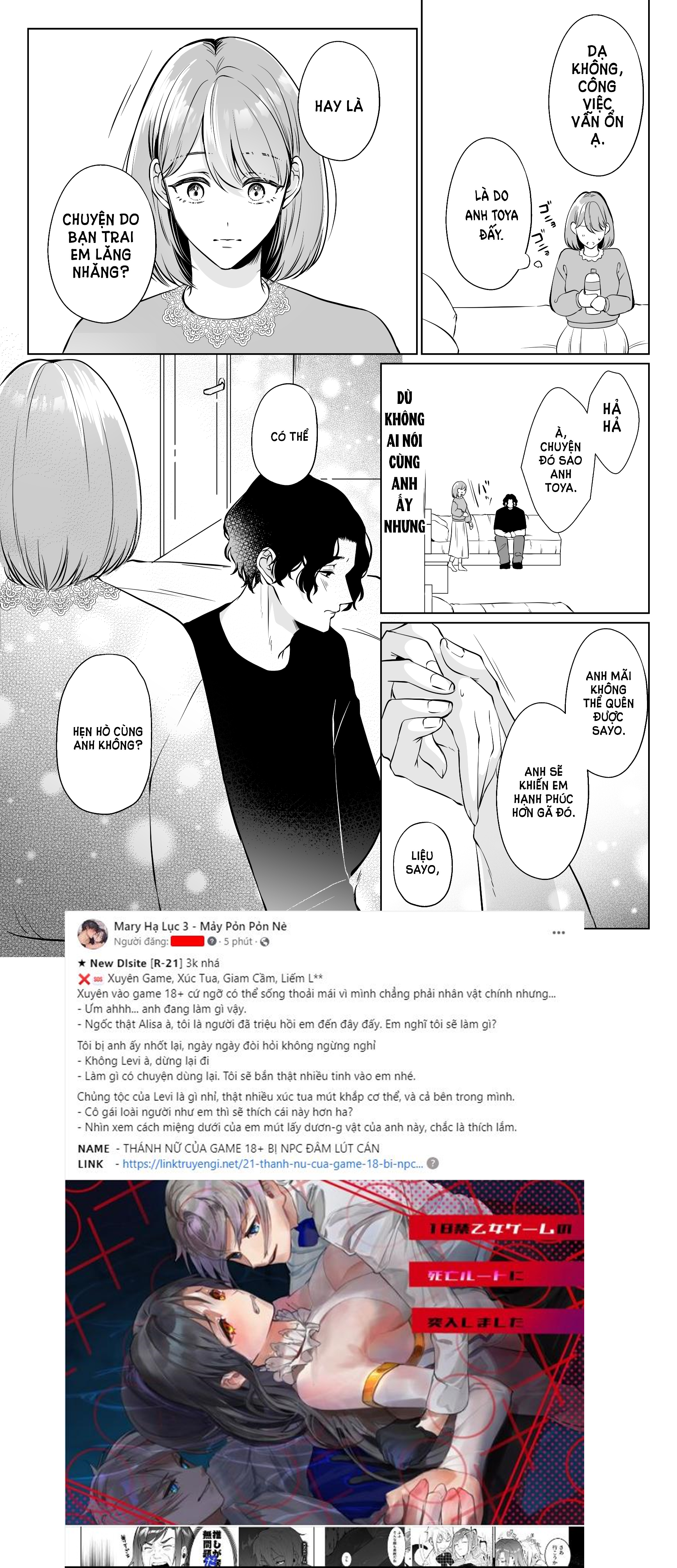 [21+] anh bồ cũ nặng tình Chap 1.2 - Next Chap 1.1