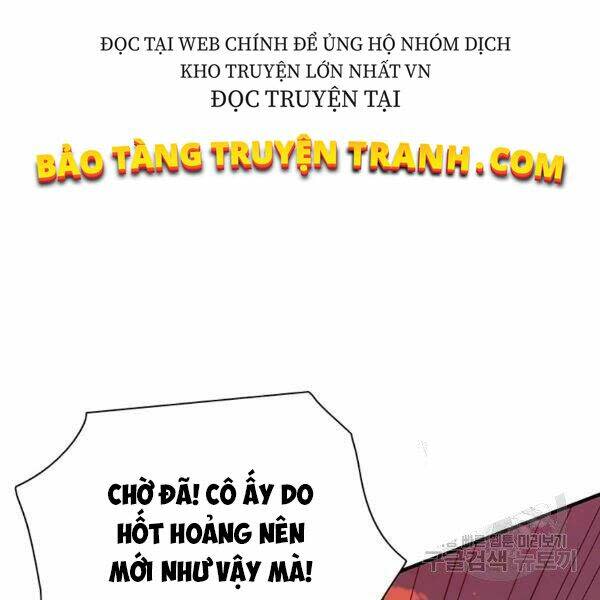 các chòm sao chỉ chú ý mình tôi chapter 26 - Trang 2