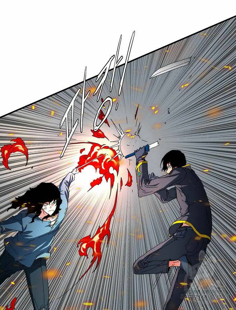 các chòm sao chỉ chú ý mình tôi chapter 32 - Trang 2