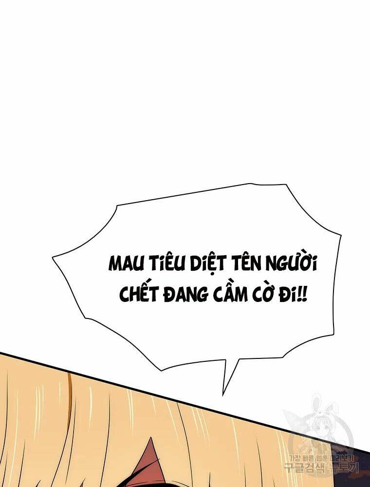 các chòm sao chỉ chú ý mình tôi chapter 28 - Trang 2