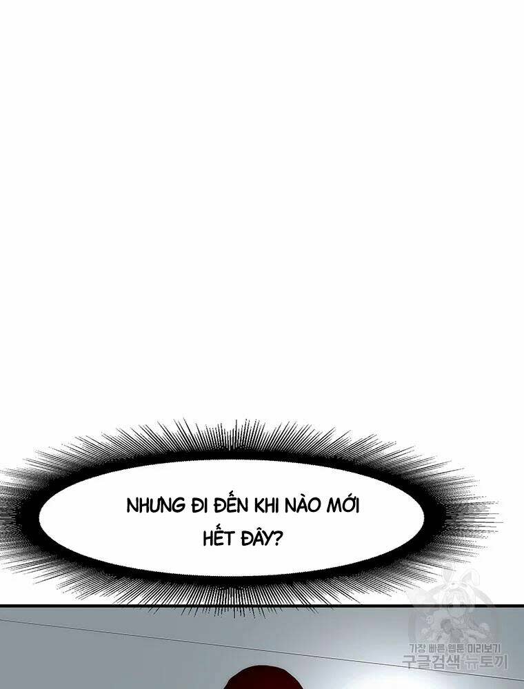 các chòm sao chỉ chú ý mình tôi chapter 32 - Trang 2