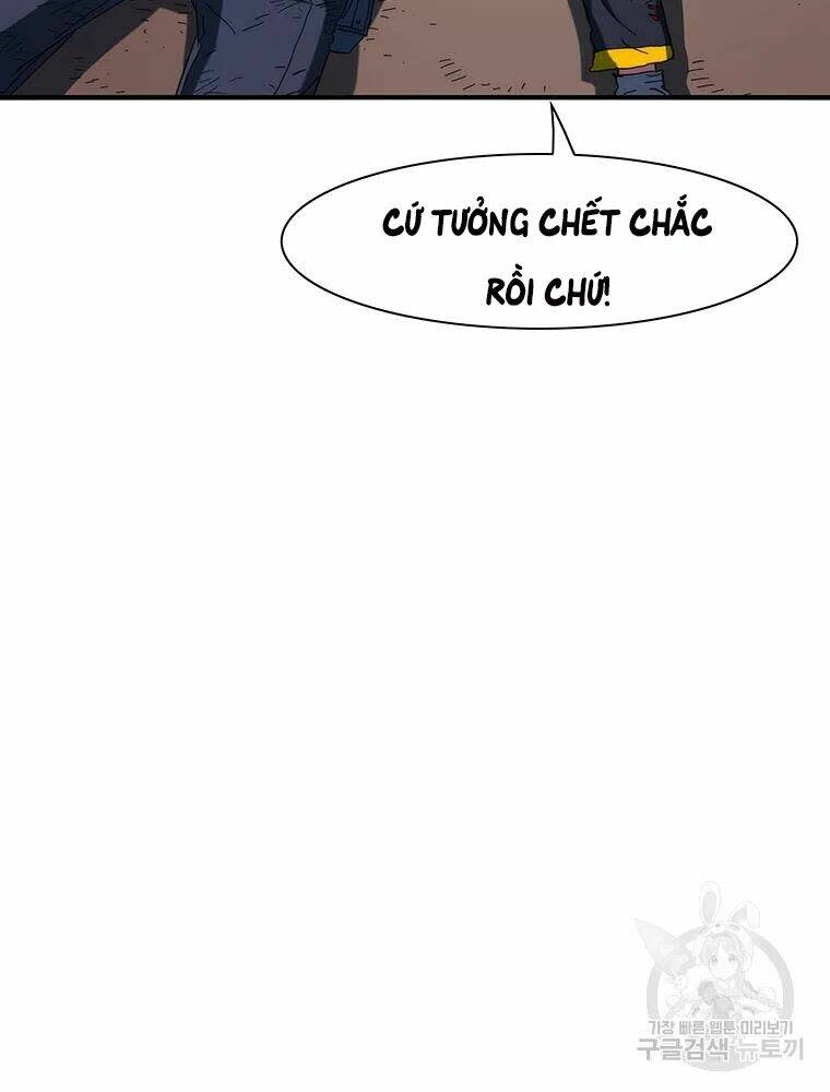 các chòm sao chỉ chú ý mình tôi chapter 28 - Trang 2