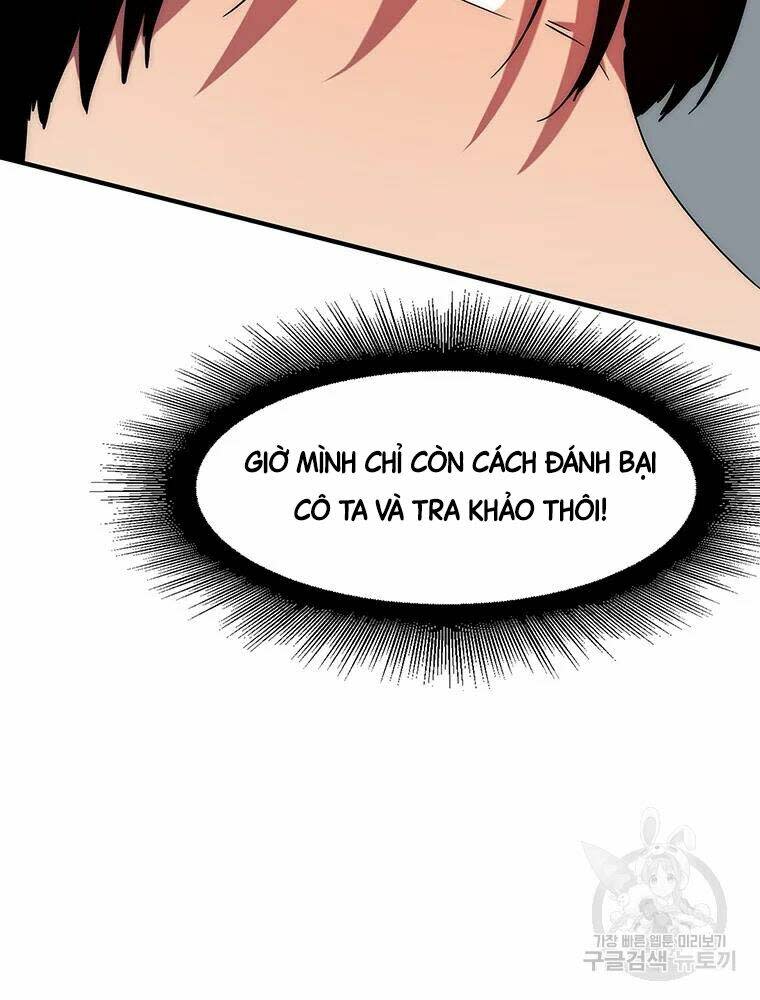 các chòm sao chỉ chú ý mình tôi chapter 32 - Trang 2