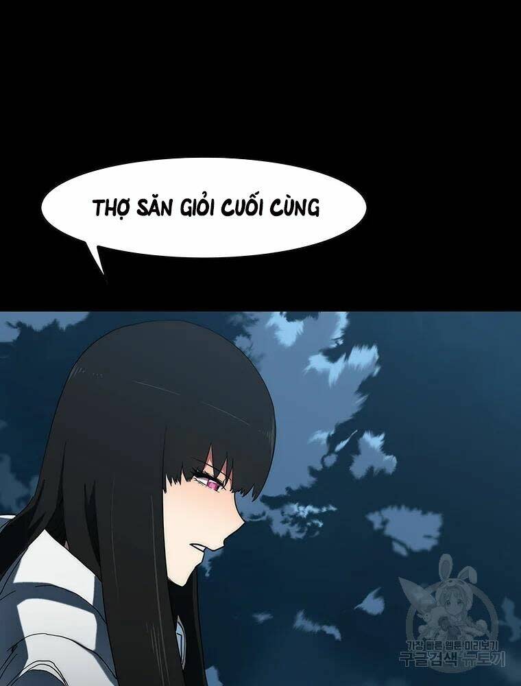 các chòm sao chỉ chú ý mình tôi chapter 28 - Trang 2