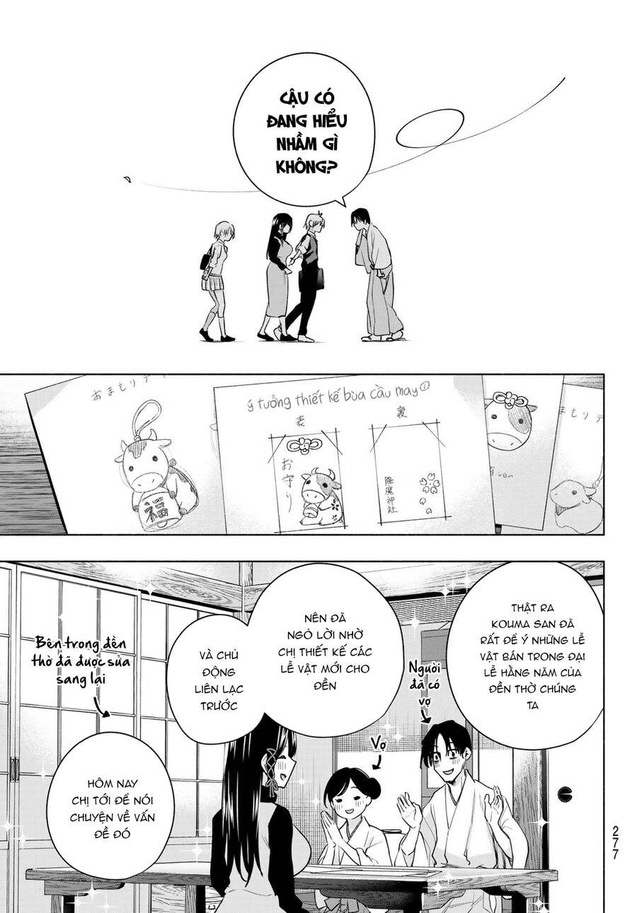 Amagami-San Chi No Enmusubi Chapter 72 - Trang 2