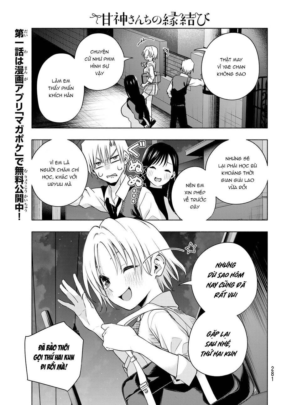 Amagami-San Chi No Enmusubi Chapter 72 - Trang 2