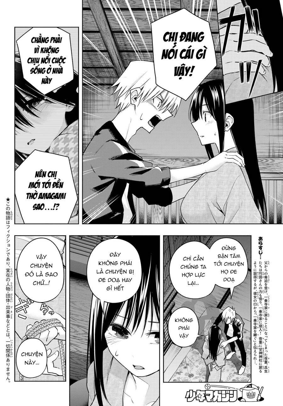 Amagami-San Chi No Enmusubi Chapter 102 - Trang 2