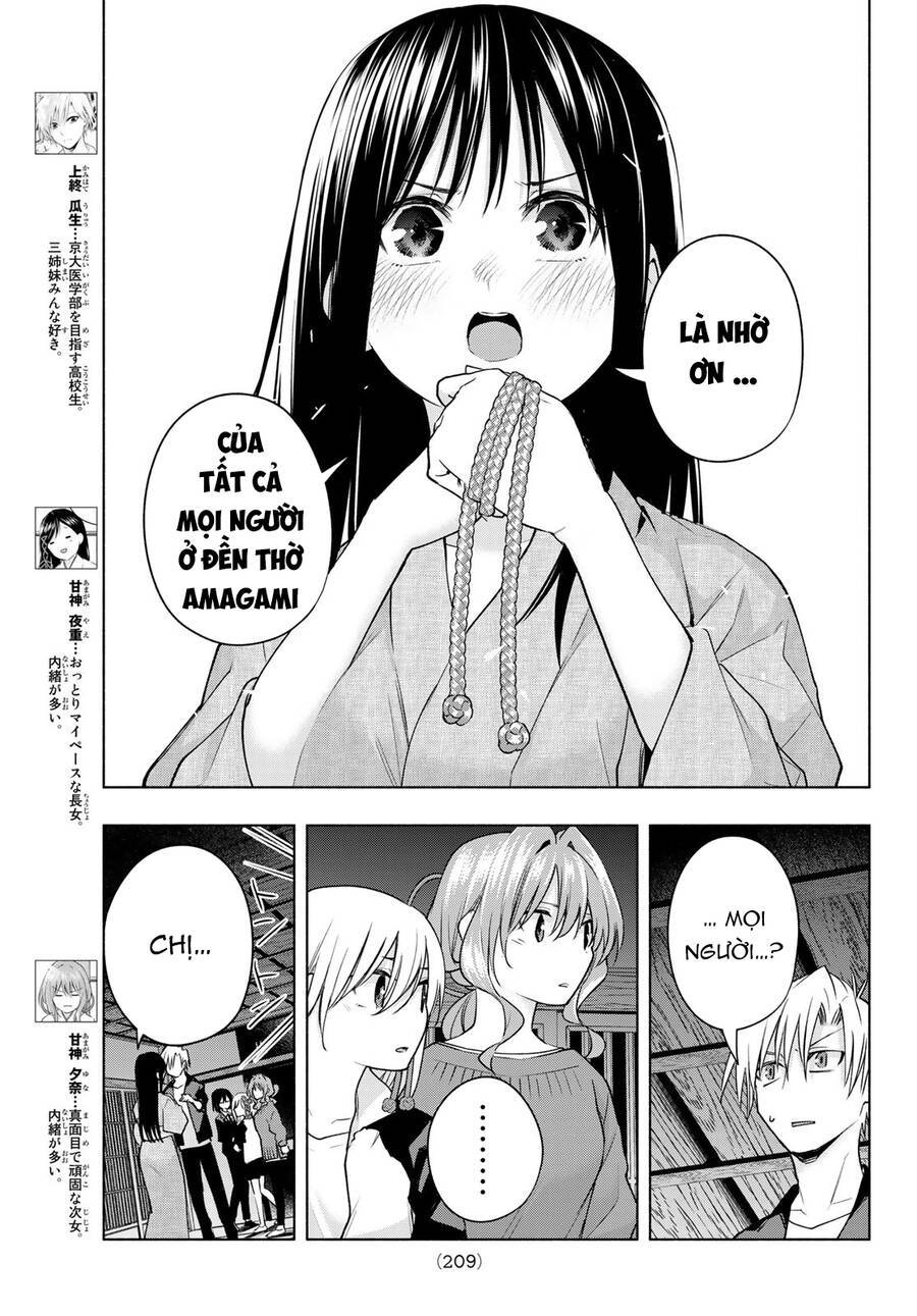 Amagami-San Chi No Enmusubi Chapter 102 - Trang 2