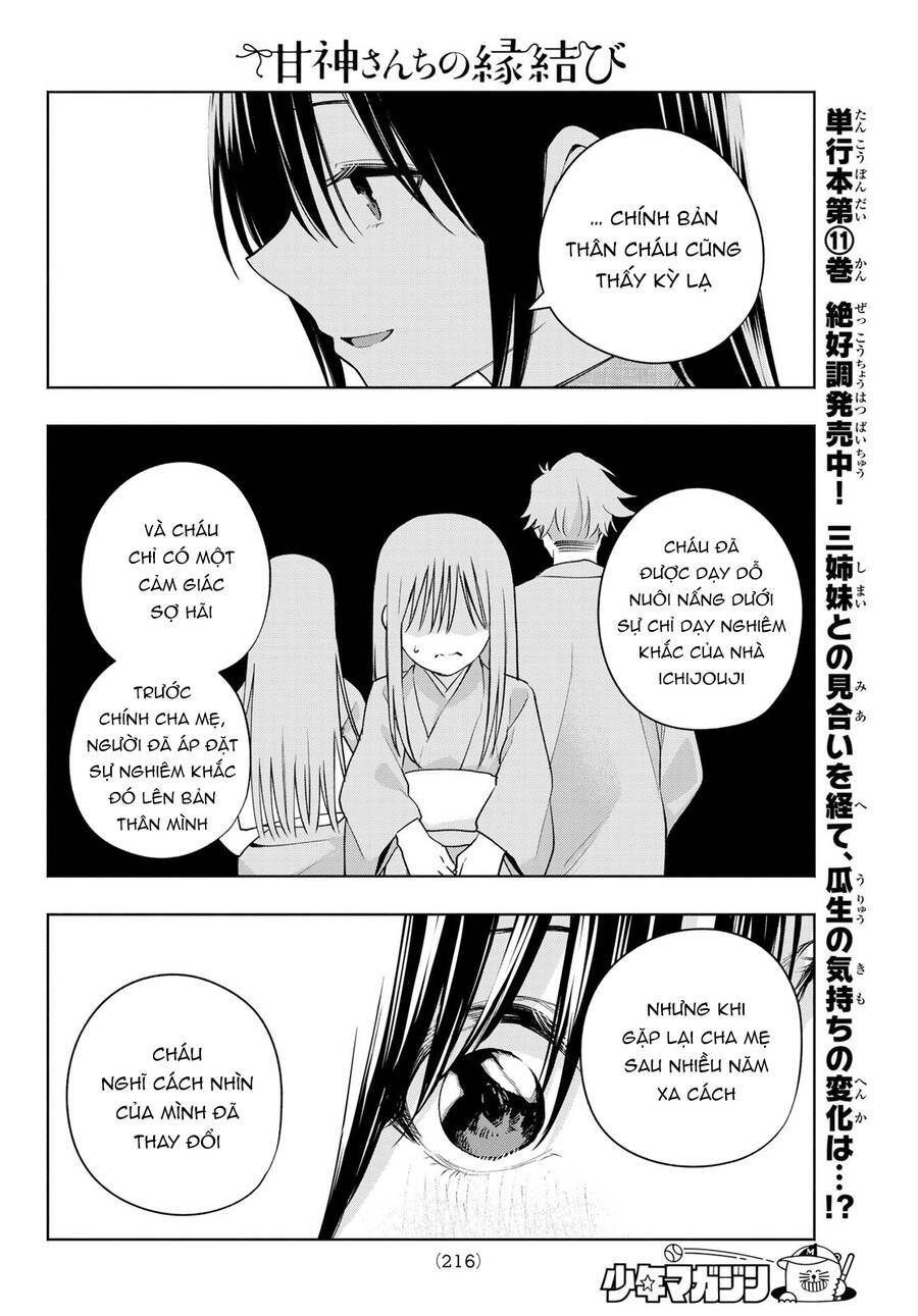 Amagami-San Chi No Enmusubi Chapter 102 - Trang 2