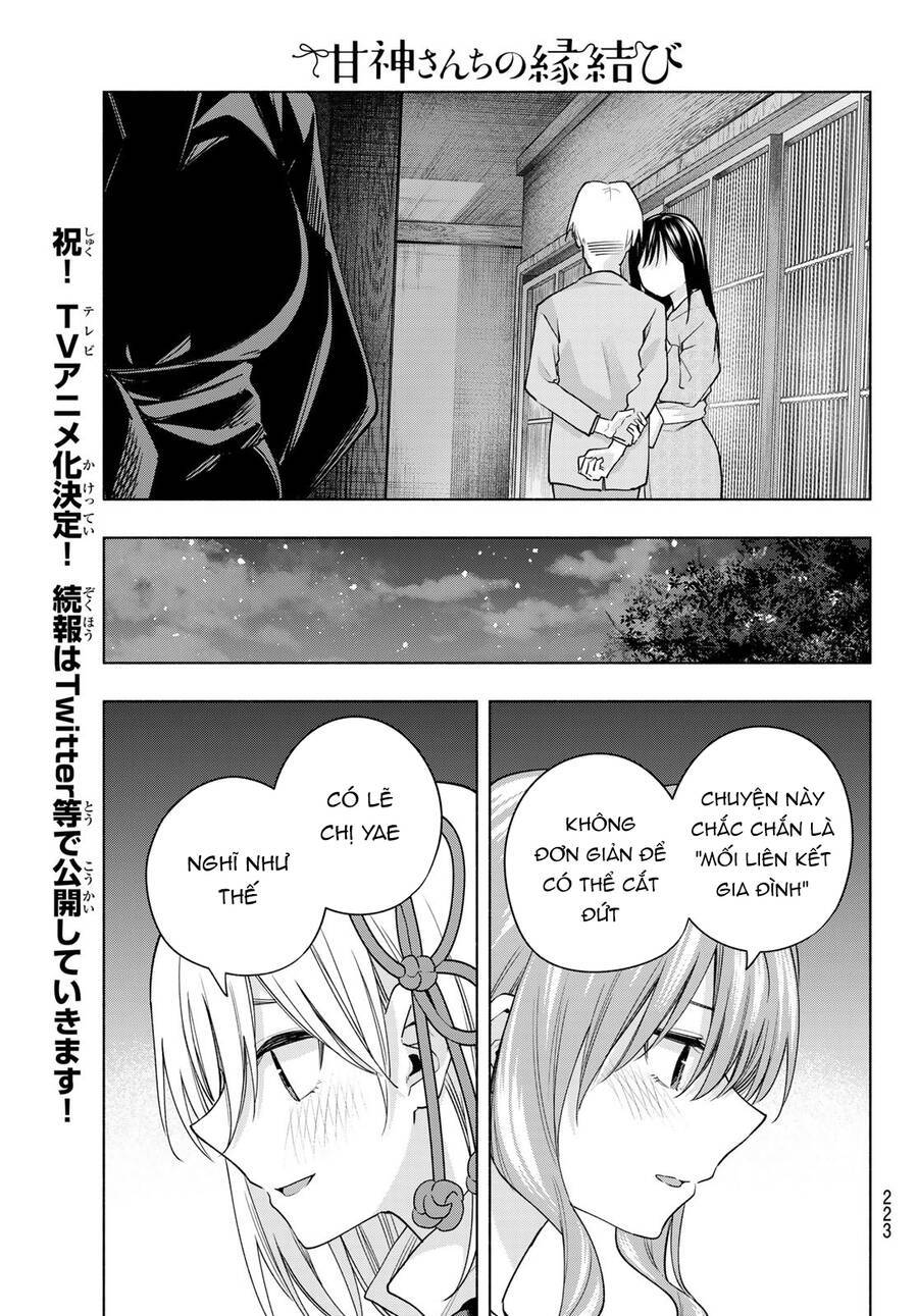 Amagami-San Chi No Enmusubi Chapter 102 - Trang 2