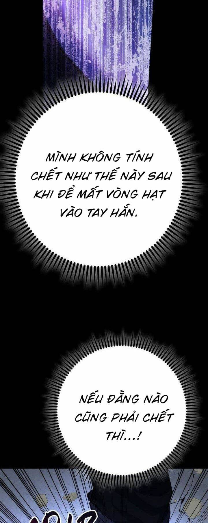 sự sống sót của kẻ chiêu hồn chapter 16 - Next chapter 17