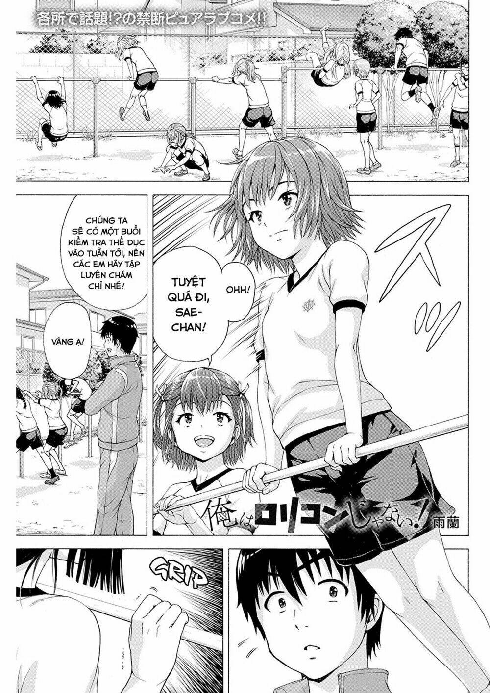 ore wa lolicon ja nai! chapter 5 - Trang 2