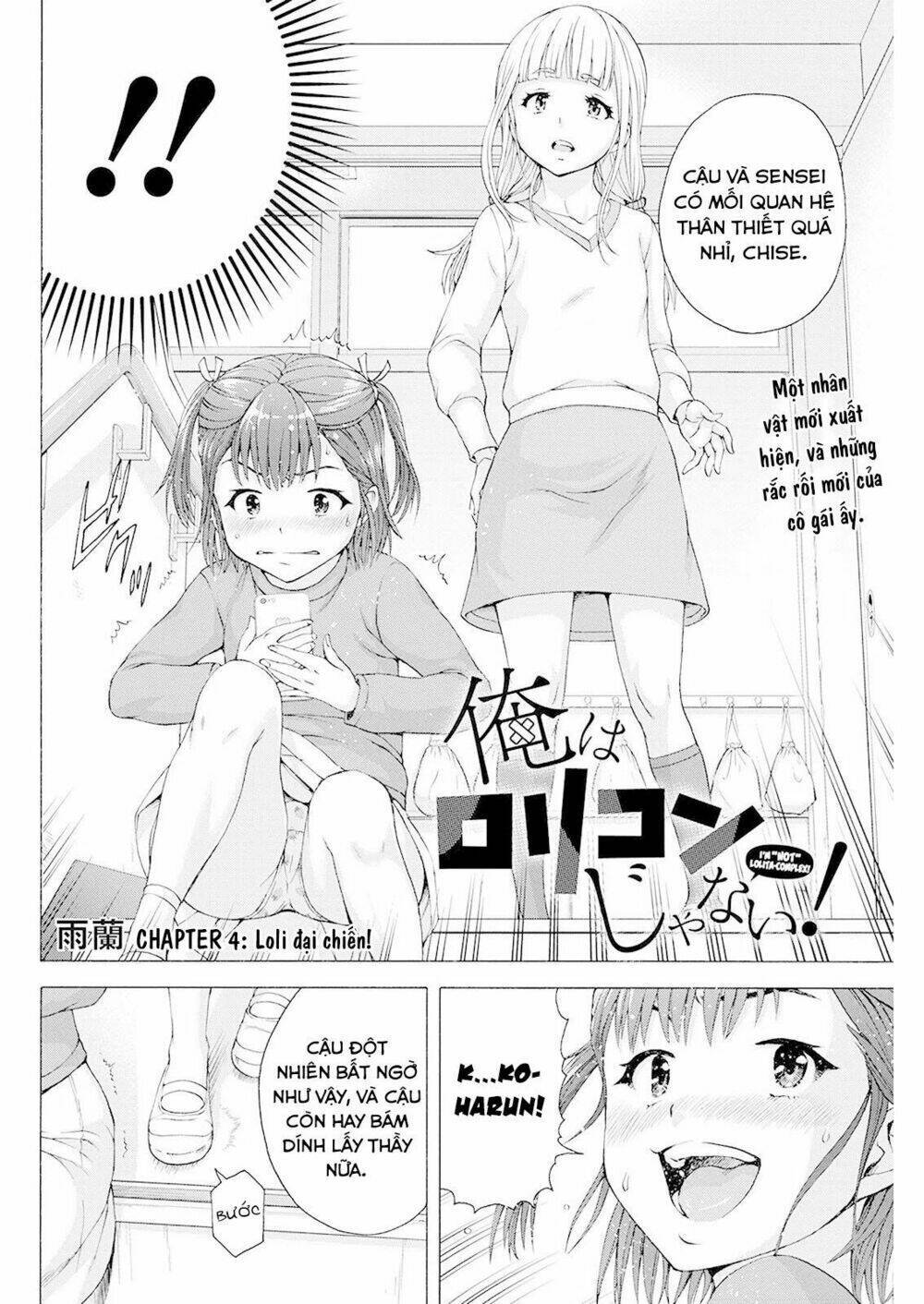 ore wa lolicon ja nai! chapter 4 - Trang 2