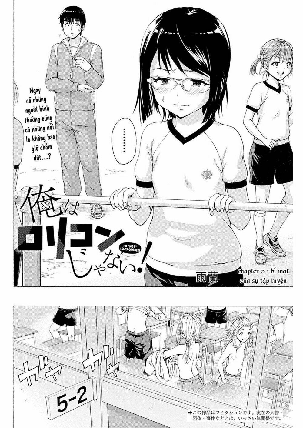 ore wa lolicon ja nai! chapter 5 - Trang 2