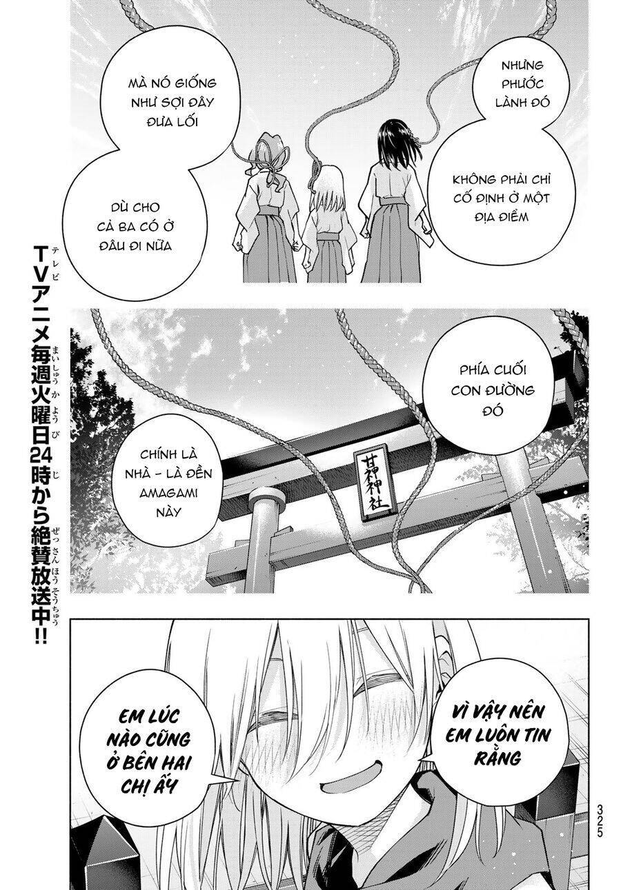 Amagami-San Chi No Enmusubi Chapter 161 - Next Chapter 162