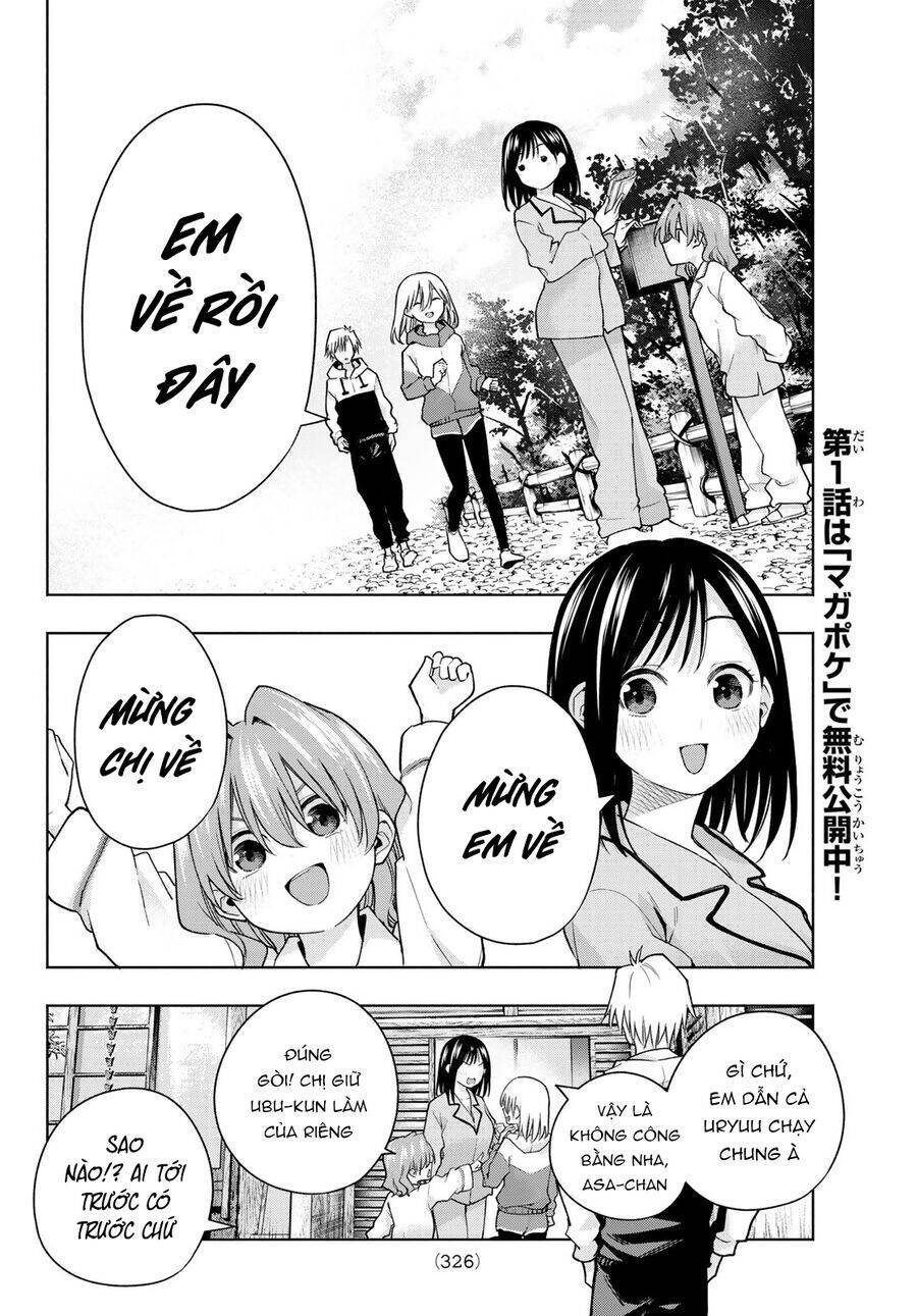 Amagami-San Chi No Enmusubi Chapter 161 - Next Chapter 162