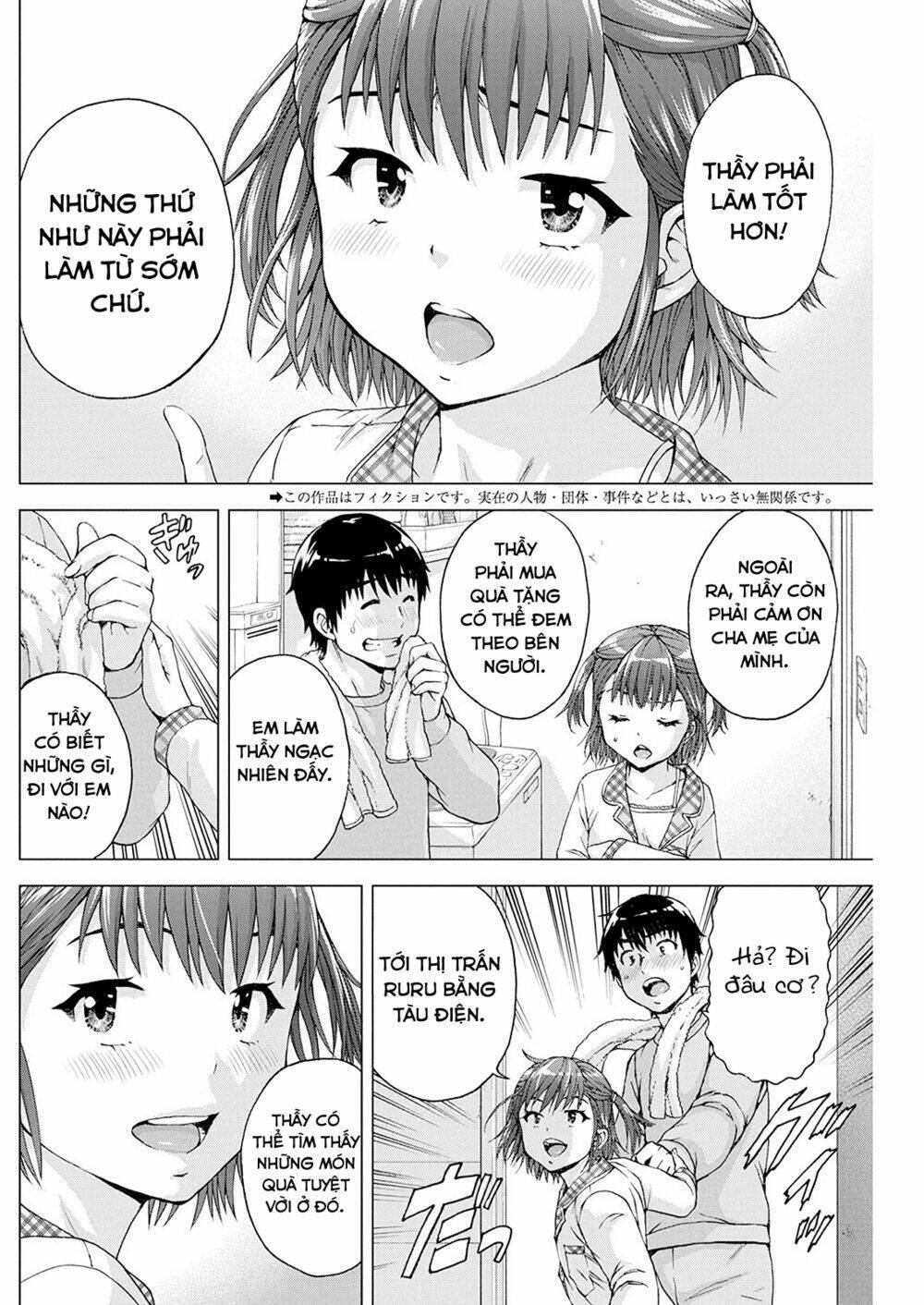 ore wa lolicon ja nai! chapter 8 - Trang 2