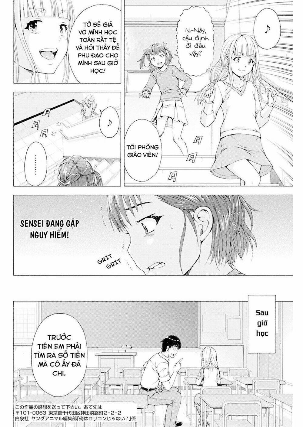 ore wa lolicon ja nai! chapter 4 - Trang 2