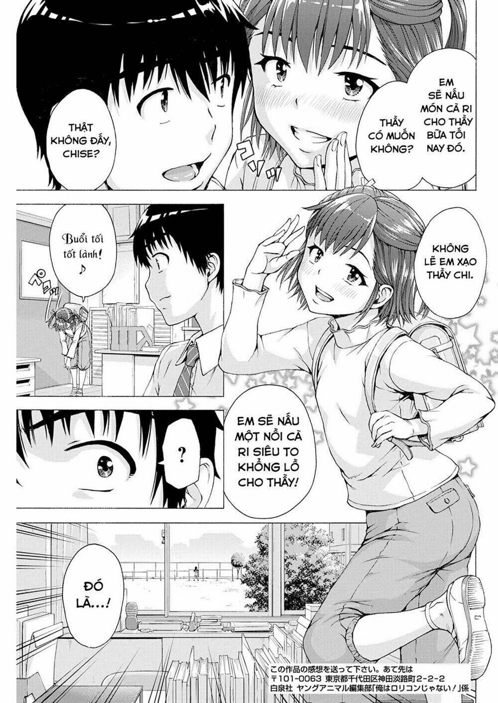 ore wa lolicon ja nai! chapter 5 - Trang 2