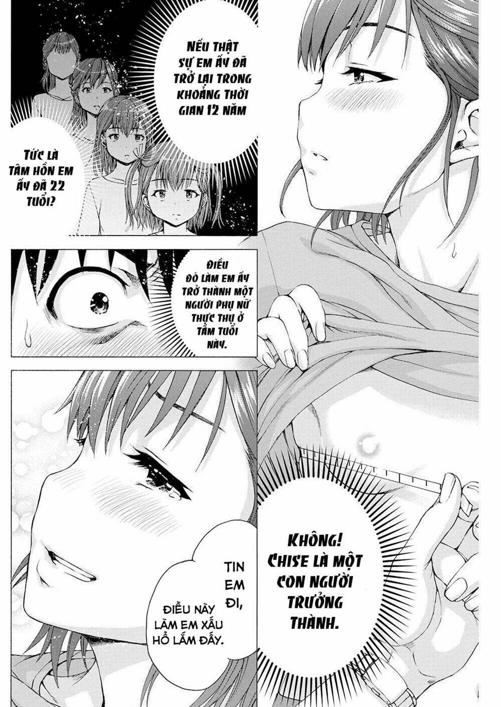 ore wa lolicon ja nai! chapter 2 - Trang 2