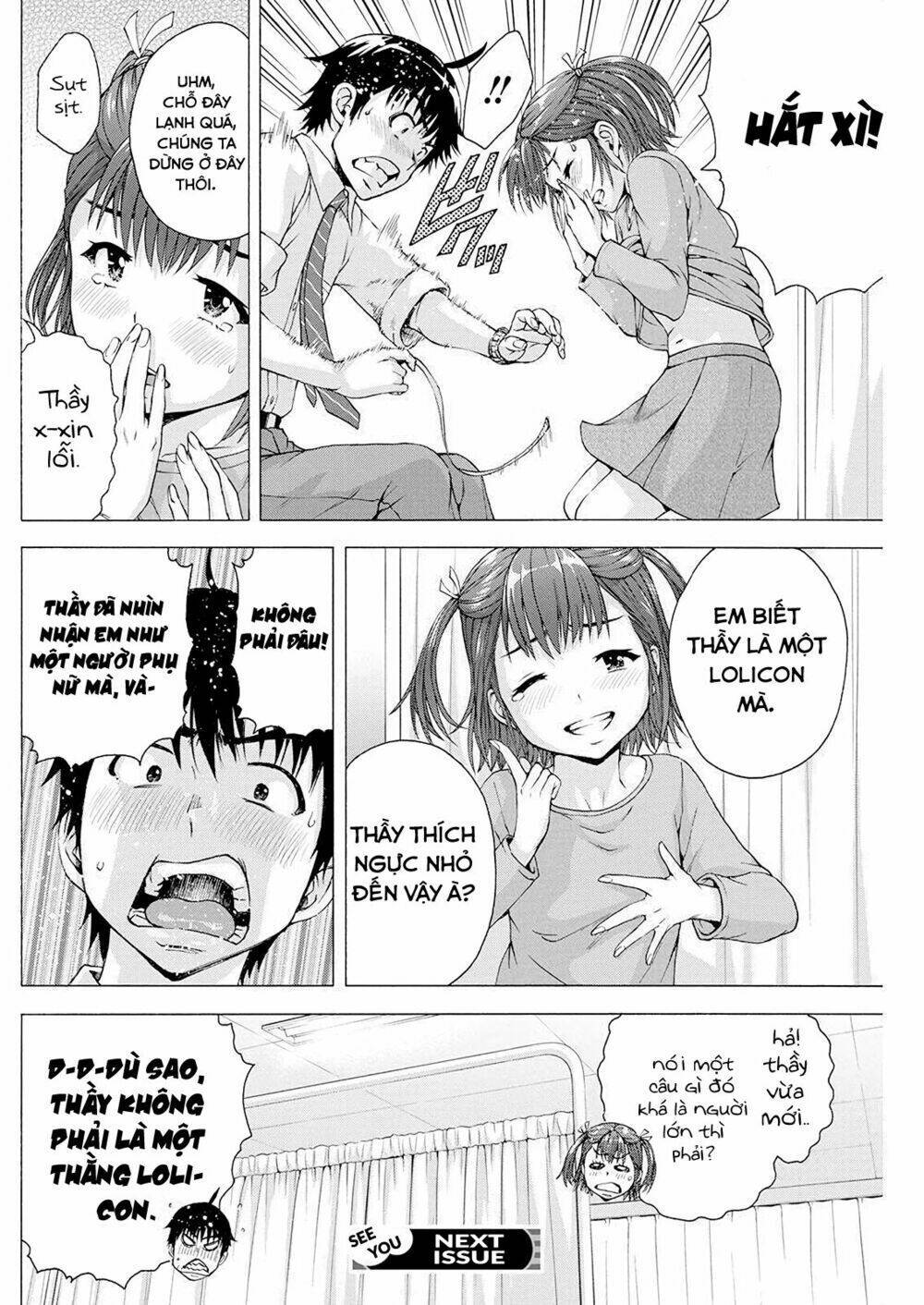 ore wa lolicon ja nai! chapter 2 - Trang 2