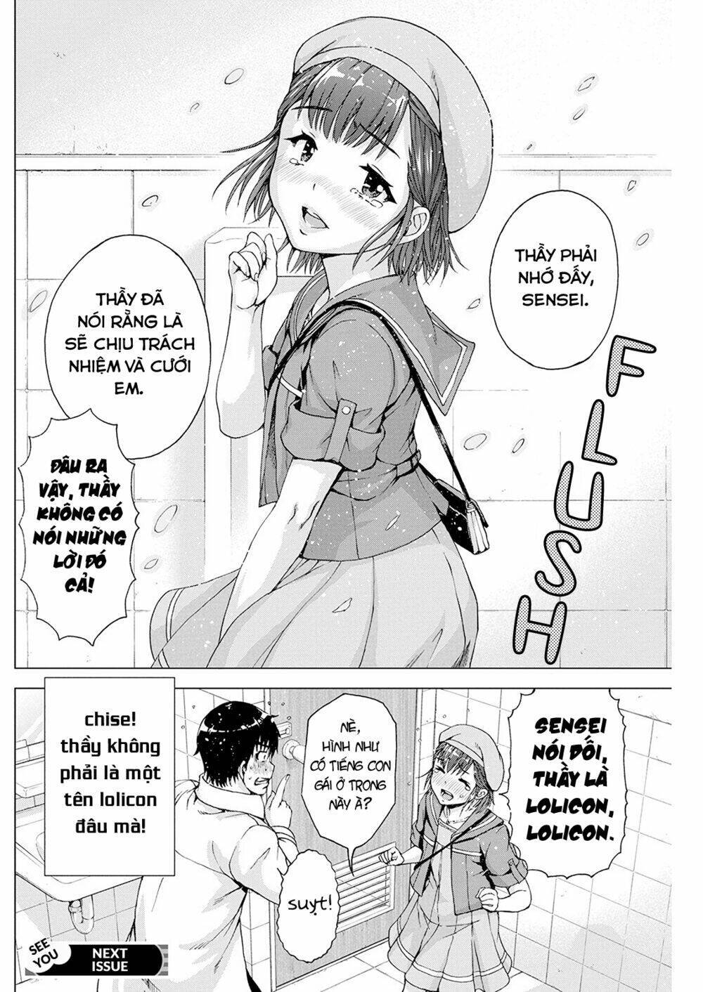 ore wa lolicon ja nai! chapter 8 - Trang 2