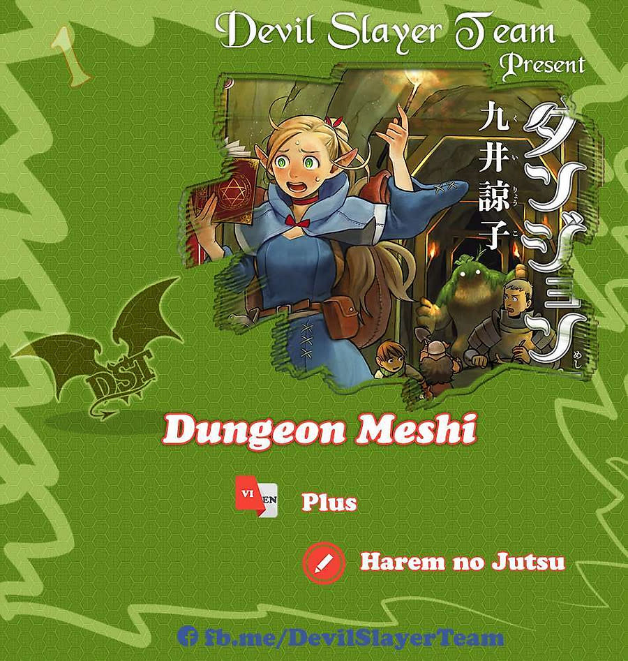 Dungeon Meshi Chapter 1 - Trang 2