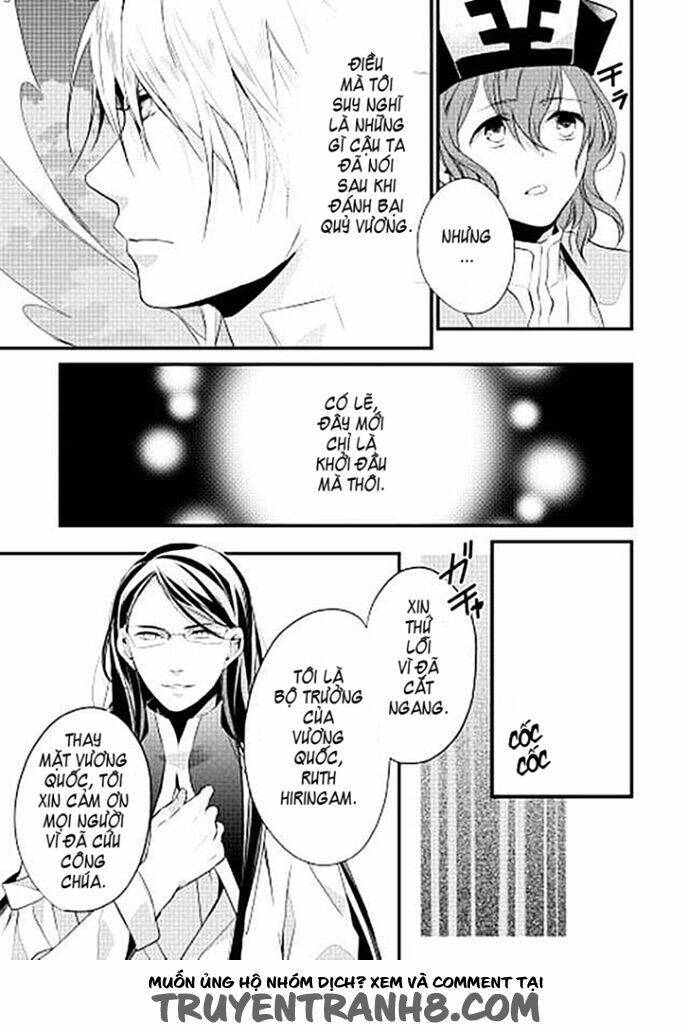 Yuusha-Sama Ni Ikinari Kyuukonsareta No Desu Ga Chapter 2 - Trang 2