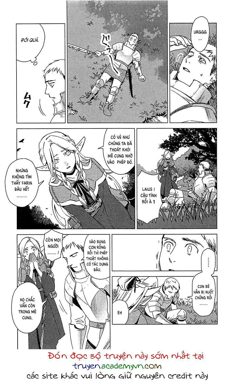 Dungeon Meshi Chapter 1 - Trang 2