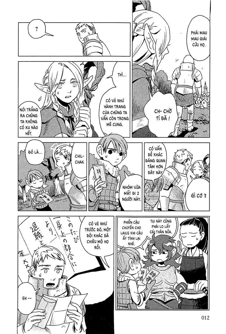 Dungeon Meshi Chapter 1 - Trang 2