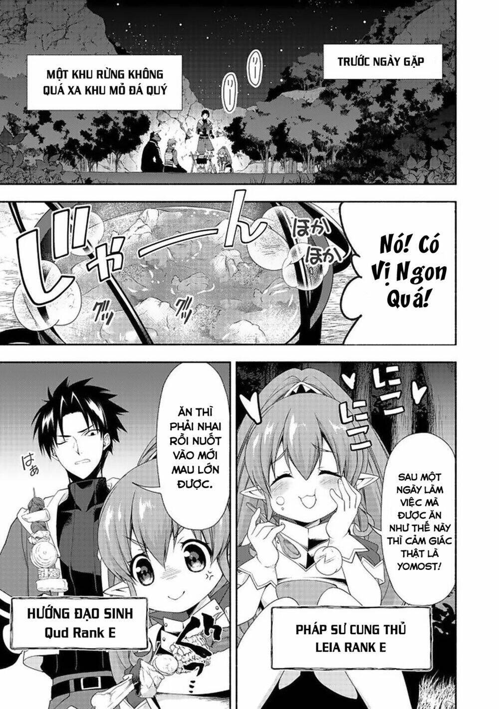 Moto Kizoku Reijou De Mikon No Haha Desuga, Musumetachi Ga Kawaii Sugite Boukenshagyo Mo Ku Ni Narim Chapter 7 - Trang 2