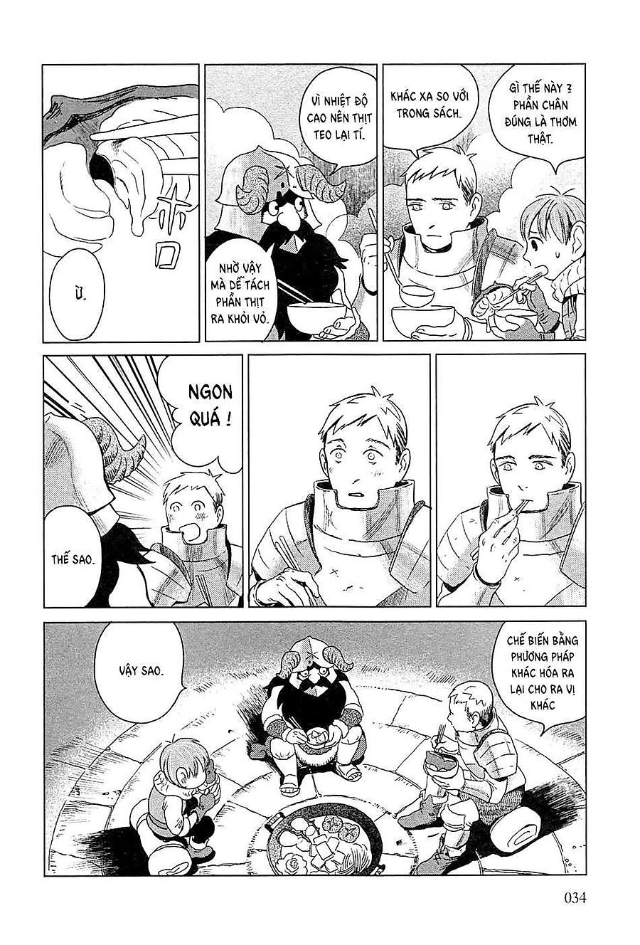 Dungeon Meshi Chapter 1 - Trang 2