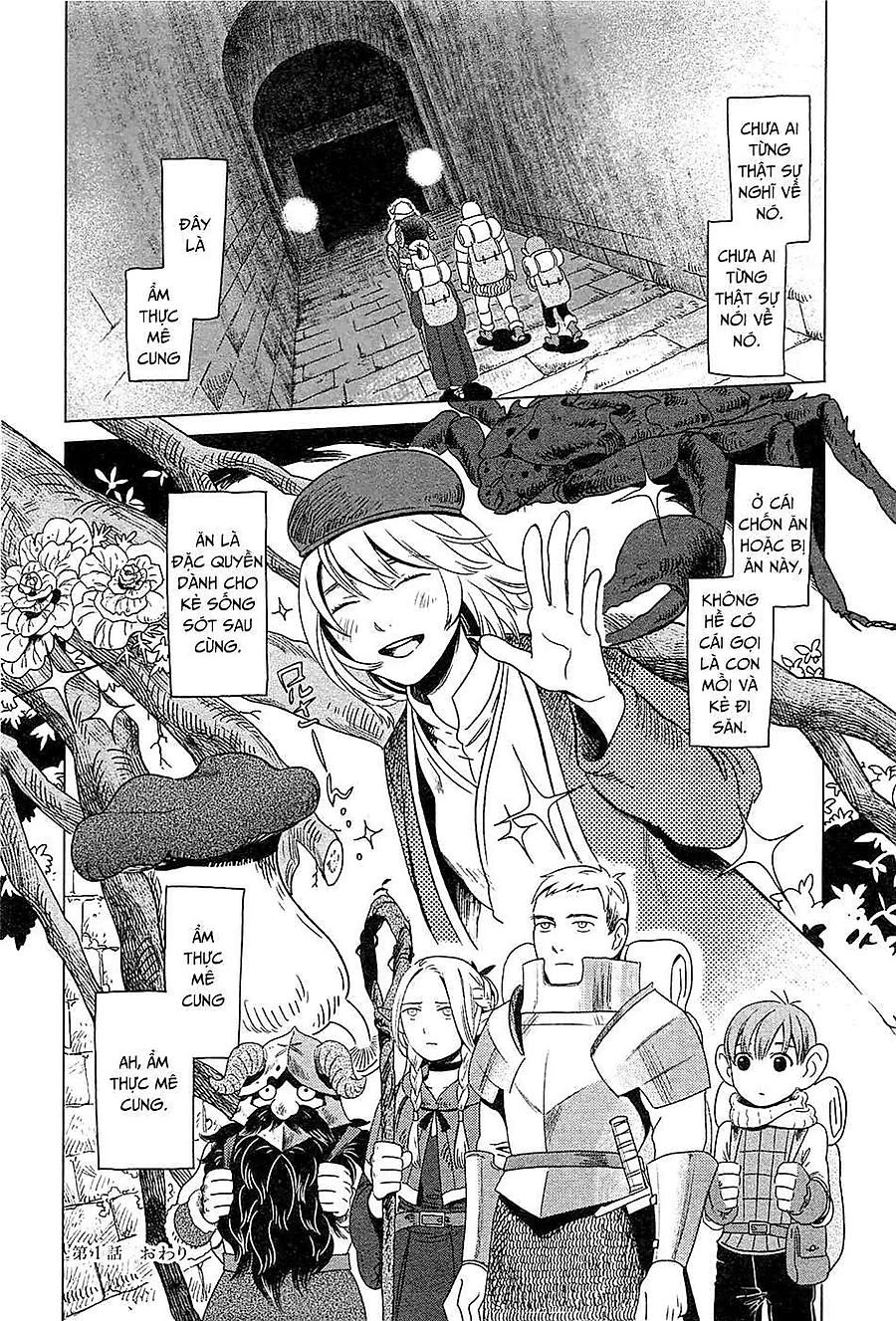 Dungeon Meshi Chapter 1 - Trang 2