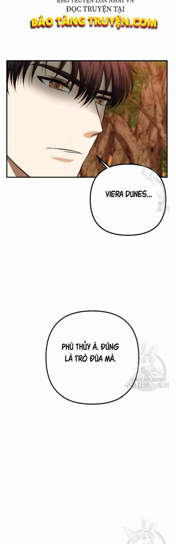 vua thăng cấp chapter 94 - Next chapter 95