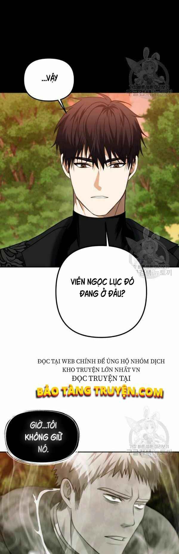 vua thăng cấp chapter 94 - Next chapter 95