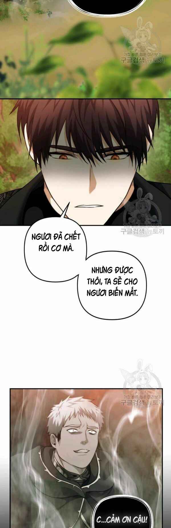 vua thăng cấp chapter 94 - Next chapter 95