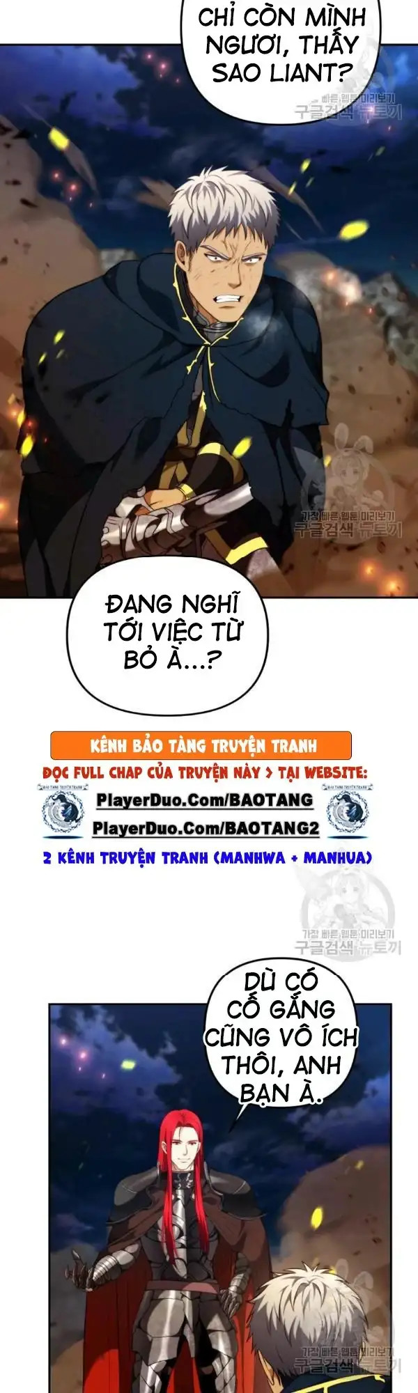 vua thăng cấp chapter 86 - Next chapter 87