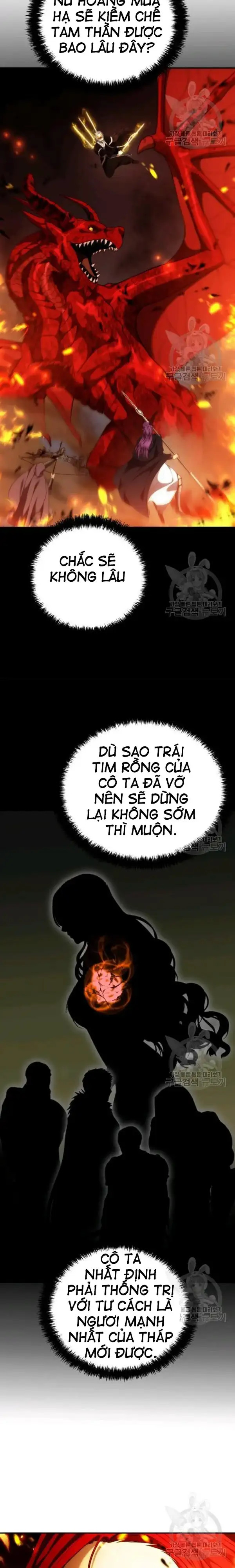 vua thăng cấp chapter 86 - Next chapter 87