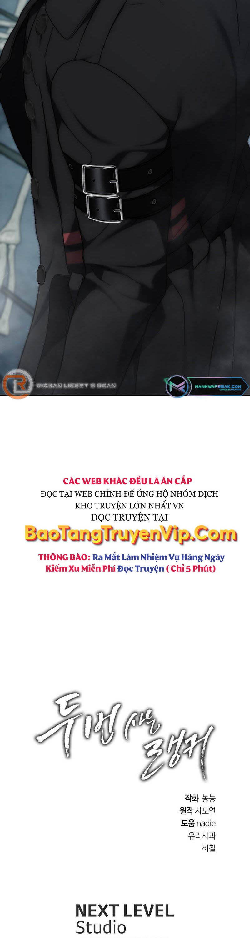 vua thăng cấp Chương 172 - Next Chương 173