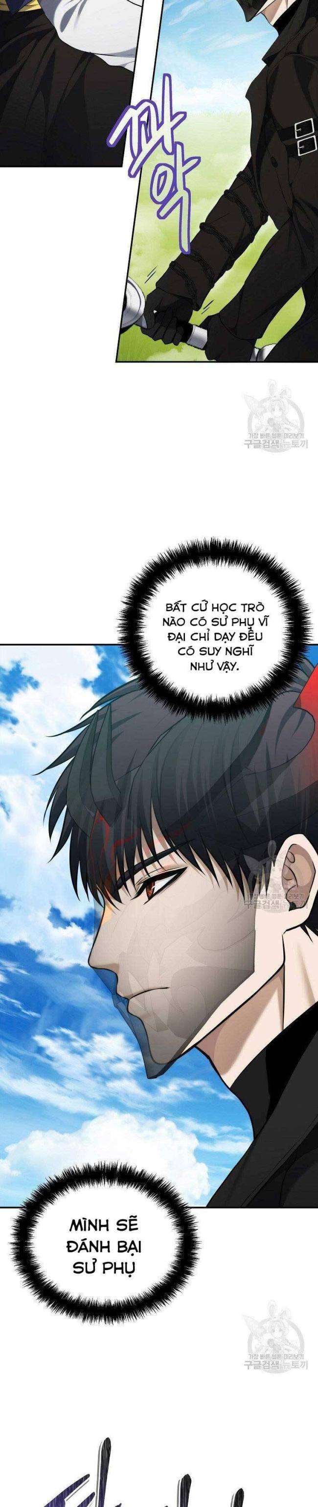 vua thăng cấp chapter 126 - Next chapter 127