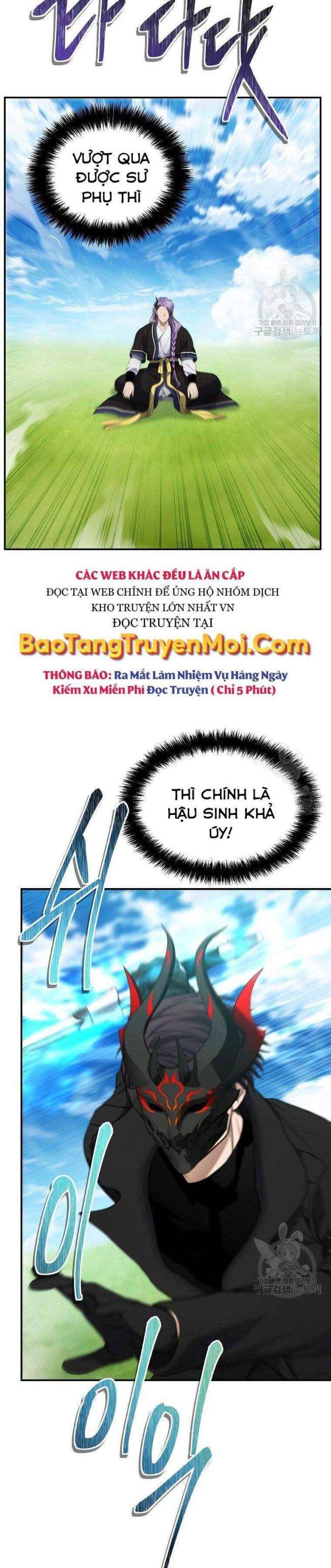 vua thăng cấp chapter 126 - Next chapter 127