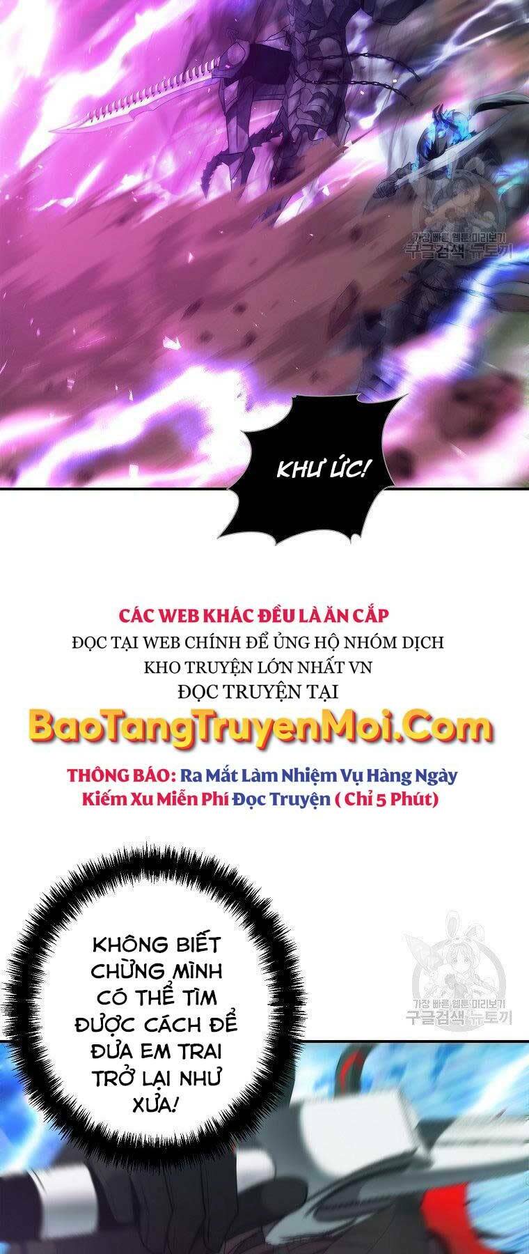 vua thăng cấp chapter 126 - Next chapter 127