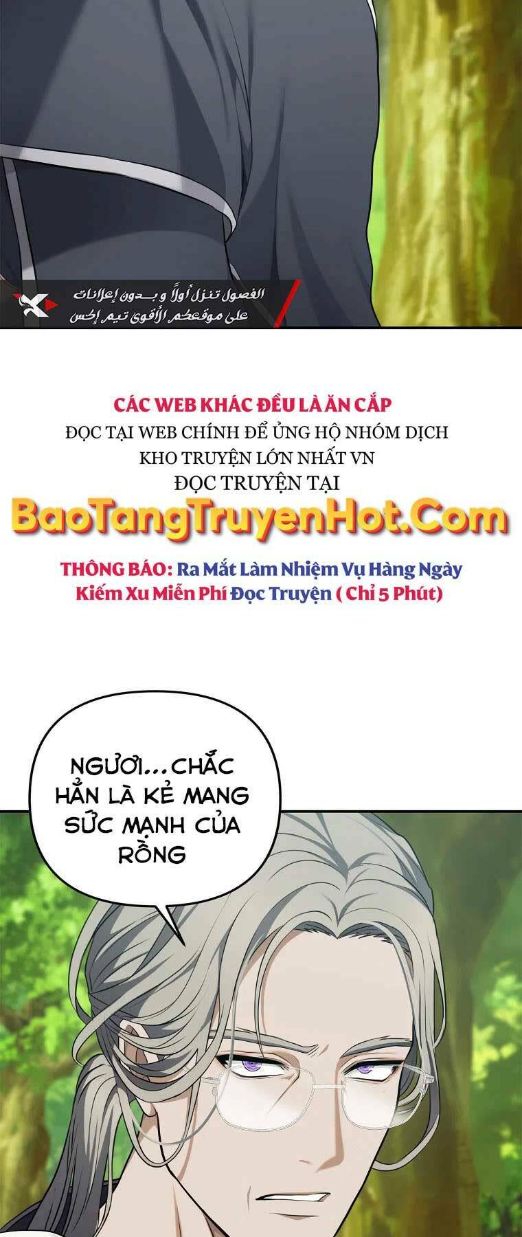 vua thăng cấp chapter 129 - Next chapter 130