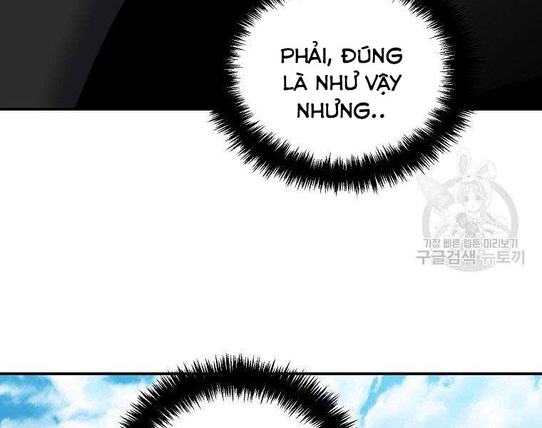 vua thăng cấp chapter 126 - Next chapter 127