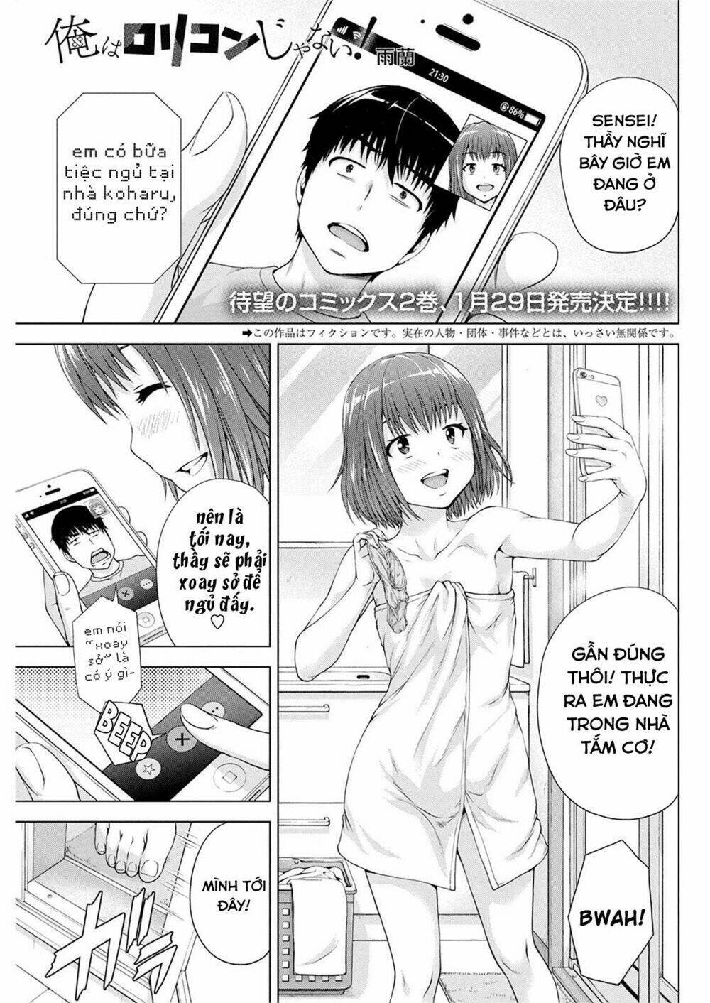 ore wa lolicon ja nai! chapter 18 - Trang 2