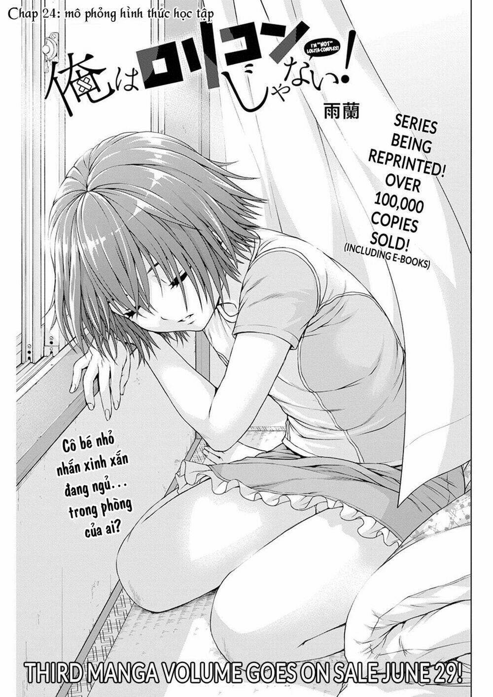 ore wa lolicon ja nai! chapter 24 - Trang 2