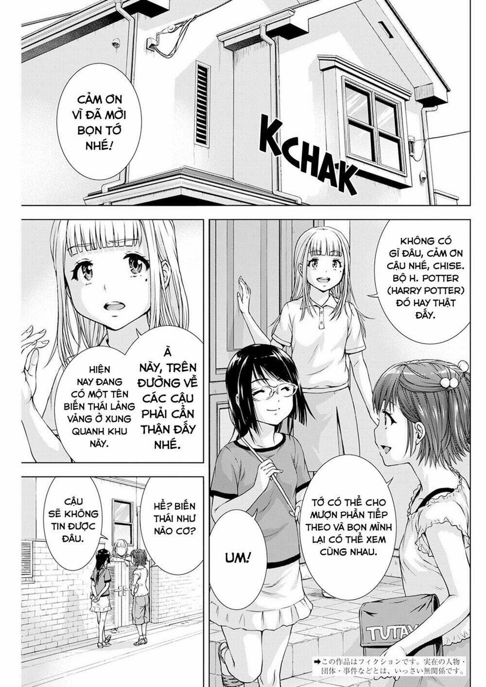 ore wa lolicon ja nai! chapter 26 - Trang 2